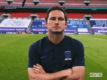Quiz sur Frank Lampard: Combien connaissez-vous le légendaire joueur de football?