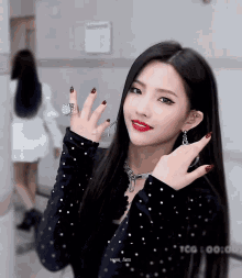 Quiz sur Jeongyeon de TWICE: Combien la connaissez-vous?